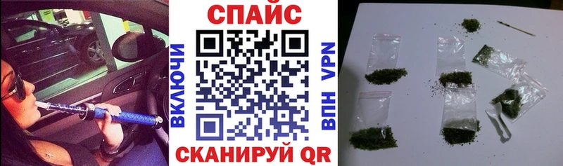 Купить закладки Лебедянь Бутират буратино