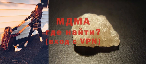 синтетический гашиш Баксан