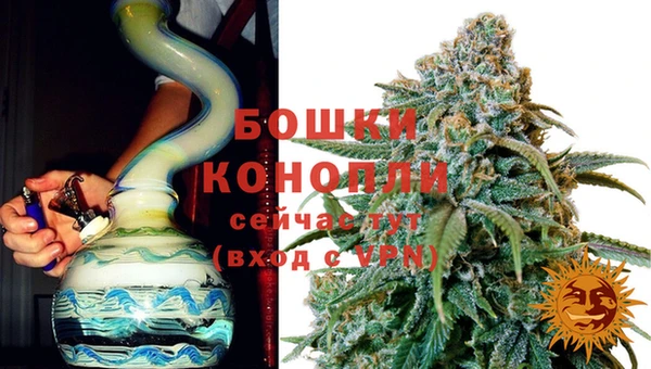 синтетический гашиш Баксан
