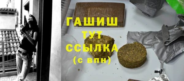 MESCALINE Балабаново