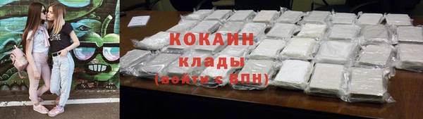 синтетический гашиш Баксан