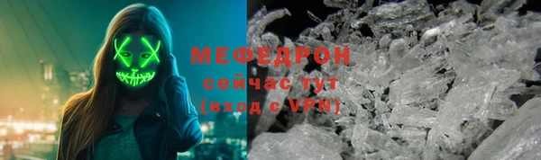 гашишное масло Бородино