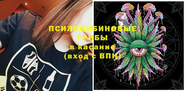 гашиш Аркадак
