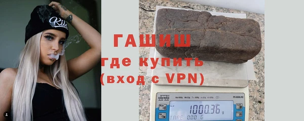 дмт Верхний Тагил