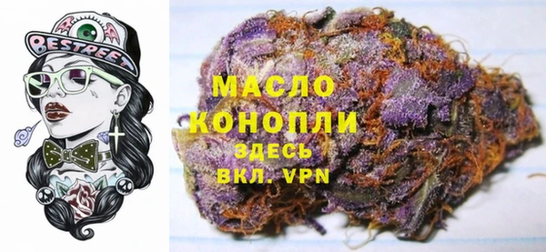 синтетический гашиш Баксан