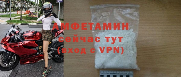 синтетический гашиш Баксан