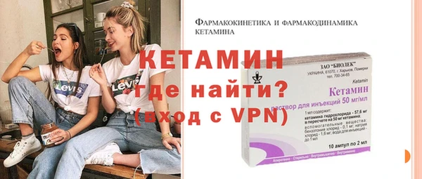 синтетический гашиш Баксан
