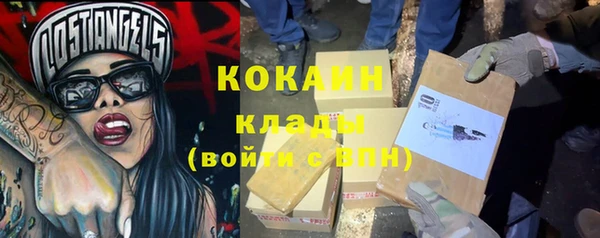 apvp Верхнеуральск