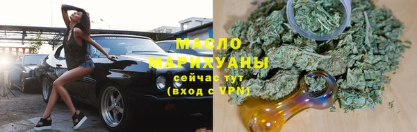 MESCALINE Балабаново
