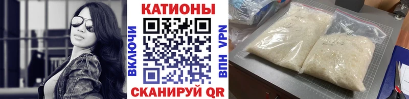 Купить закладки  Лебедянь  Меф мука 