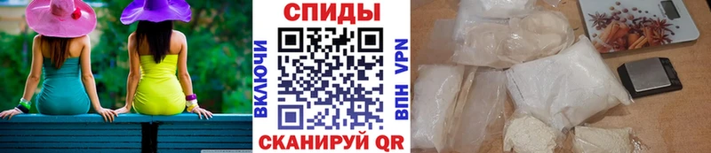 Метамфетамин витя  Купить закладки  Лебедянь 